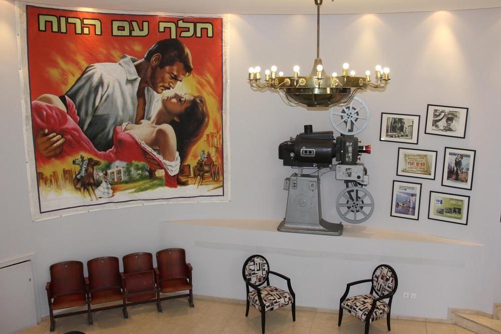Cinema Hotel - An Atlas Boutique Hotel Tel Aviv Eksteriør billede