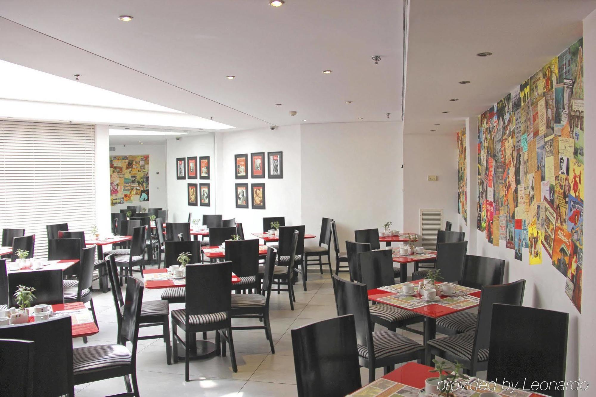 Cinema Hotel - An Atlas Boutique Hotel Tel Aviv Eksteriør billede